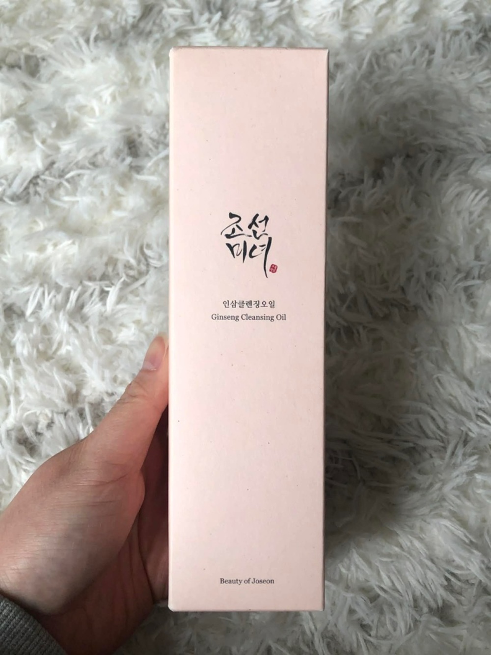 Beauty of Joseon Ginseng Cleansing Oil